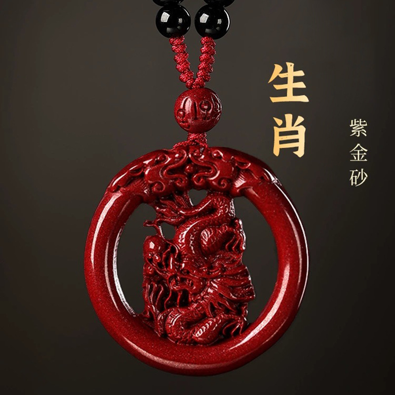 Luxury Gifts Jewelry & Watches Namfleg Mostar - Luxus Rot Zinnober Chinesisches Sternzeichen Hohl