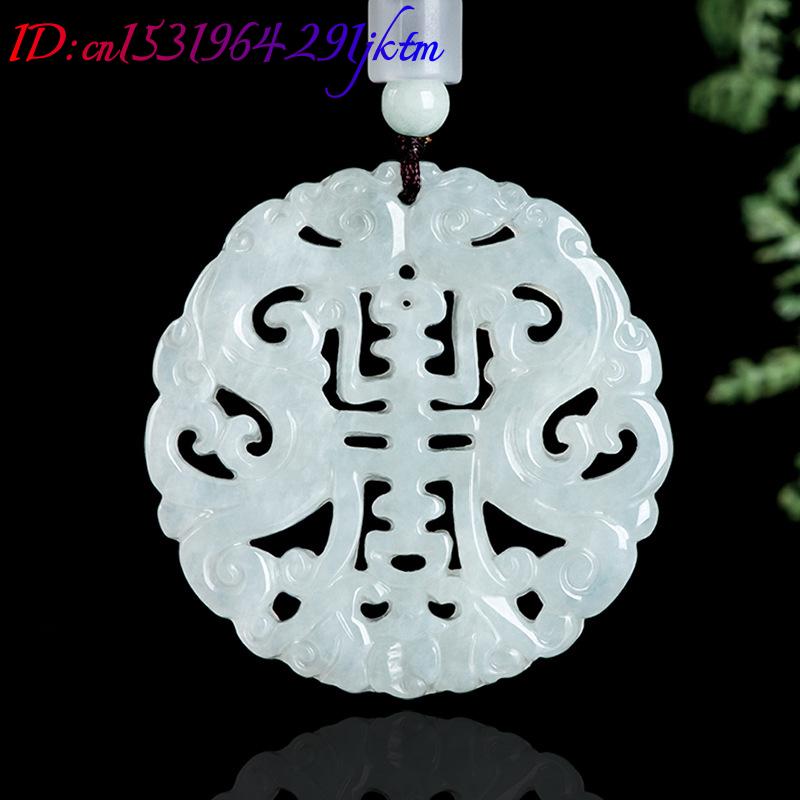 Burmesische Jadeit-Drachen-Anh – Necklace Pendant Bewertung und Preis