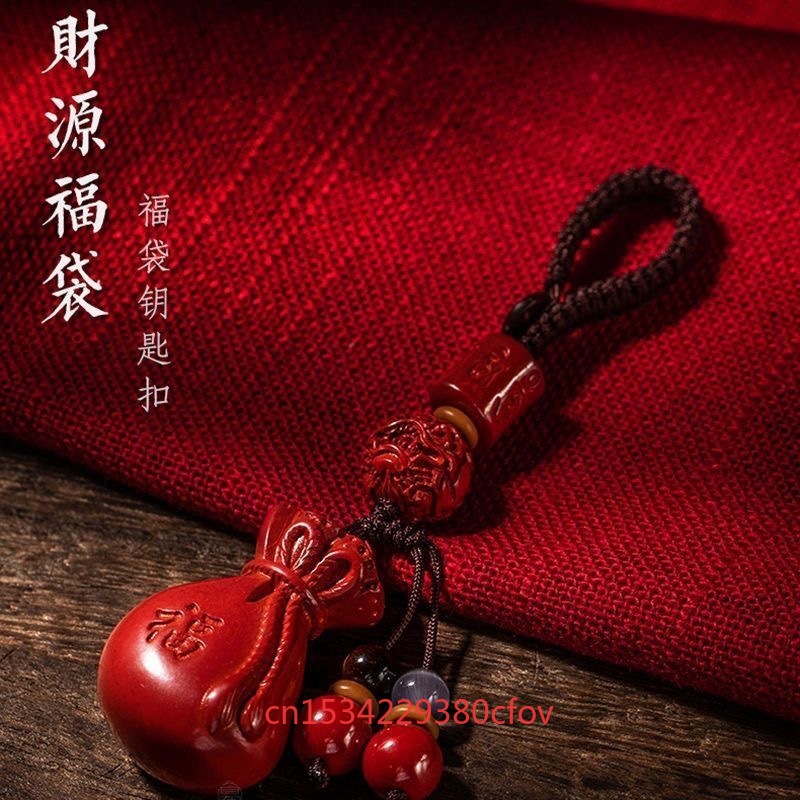 Luxuriöser Roter Zinnober Glüc – Luxury Gifts Jewelry & Watches Namfleg Mostar Bewertung und Preis
